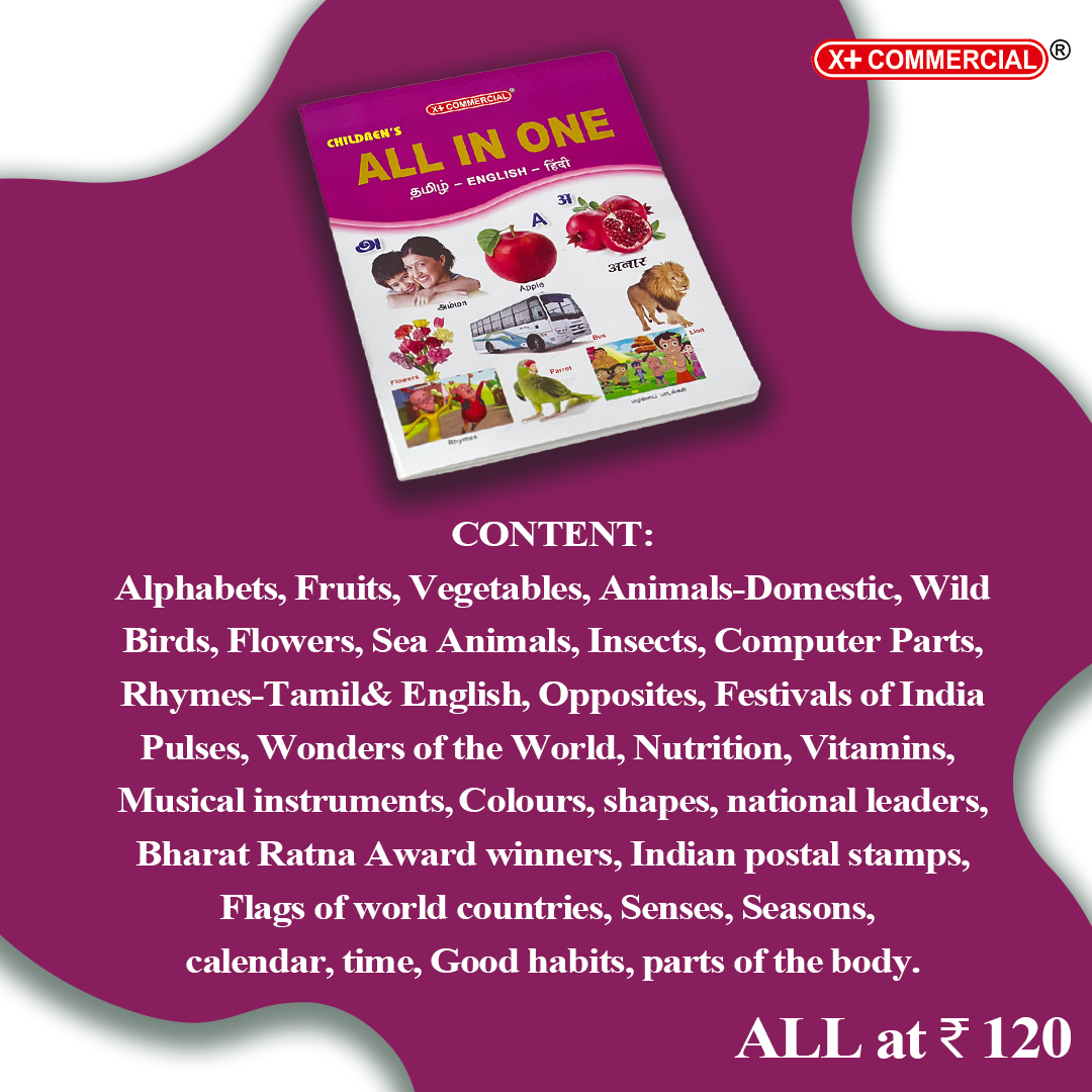 All in one book with tamil, english, hindi- contents of the book