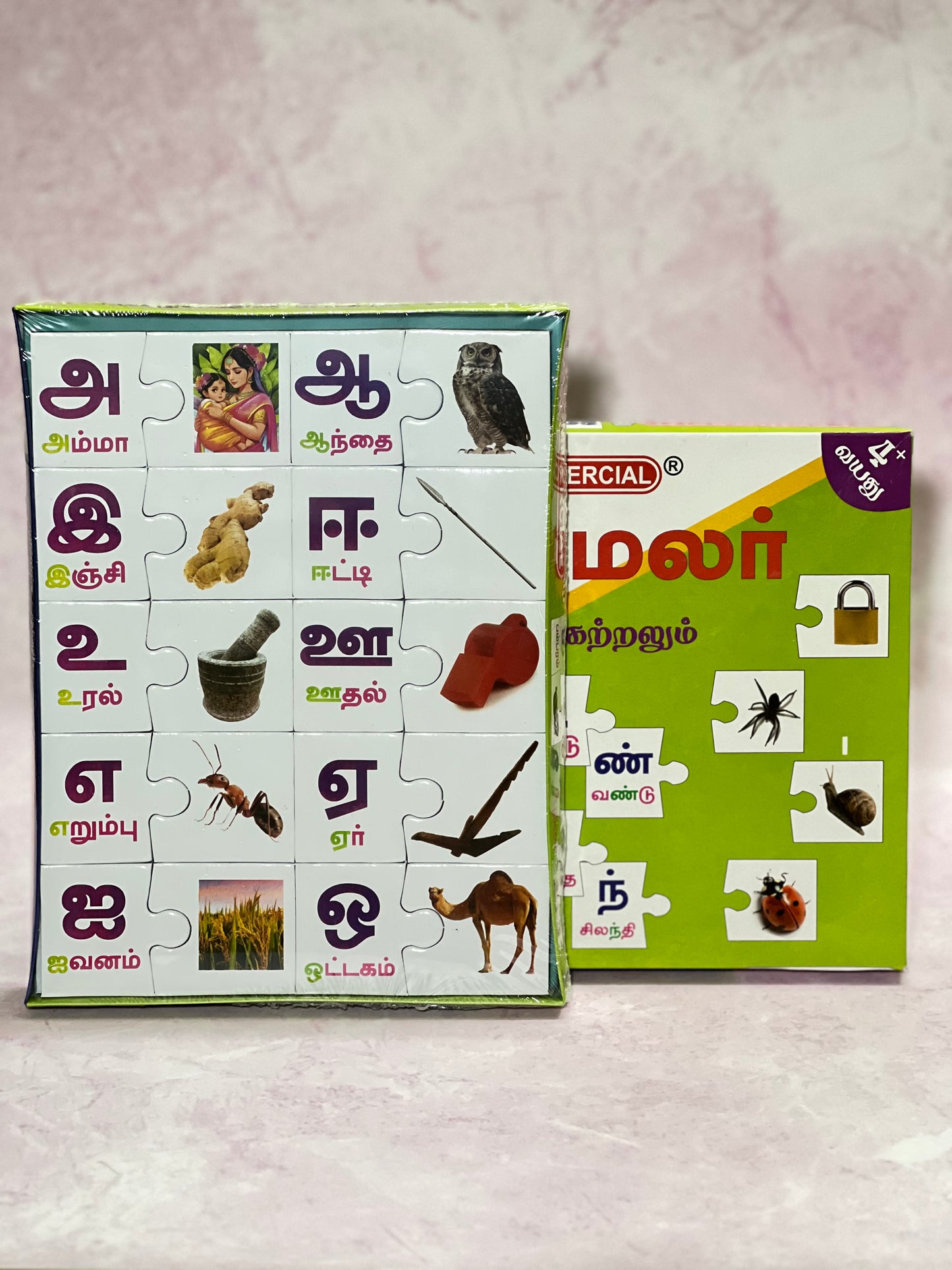 Puzzle Alphabet- Tamil