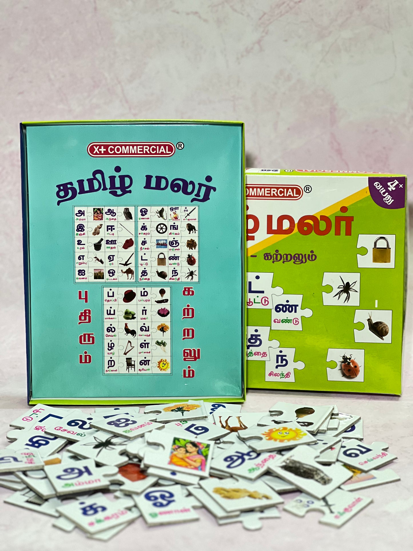 Puzzle Alphabet- Tamil