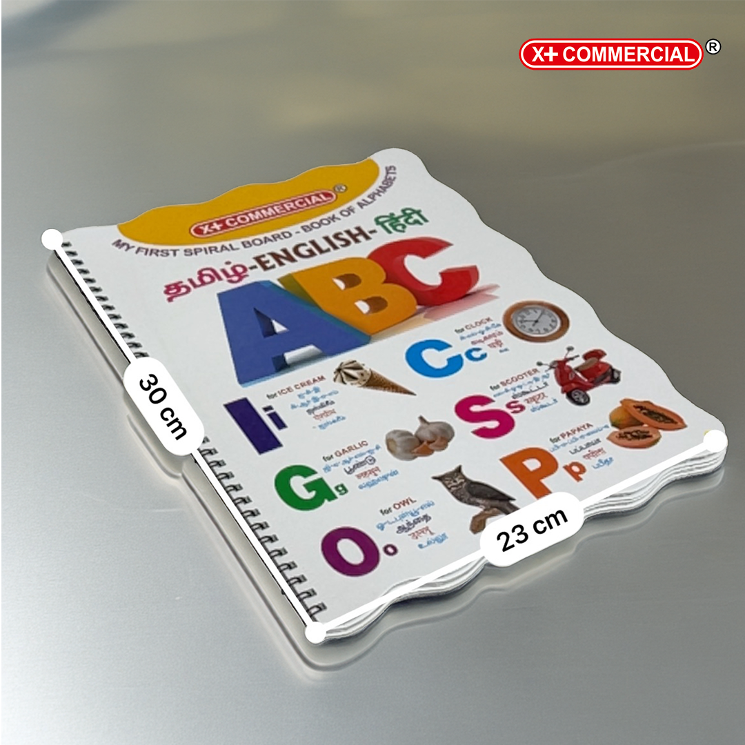 ALPHABET BOARD BOOK