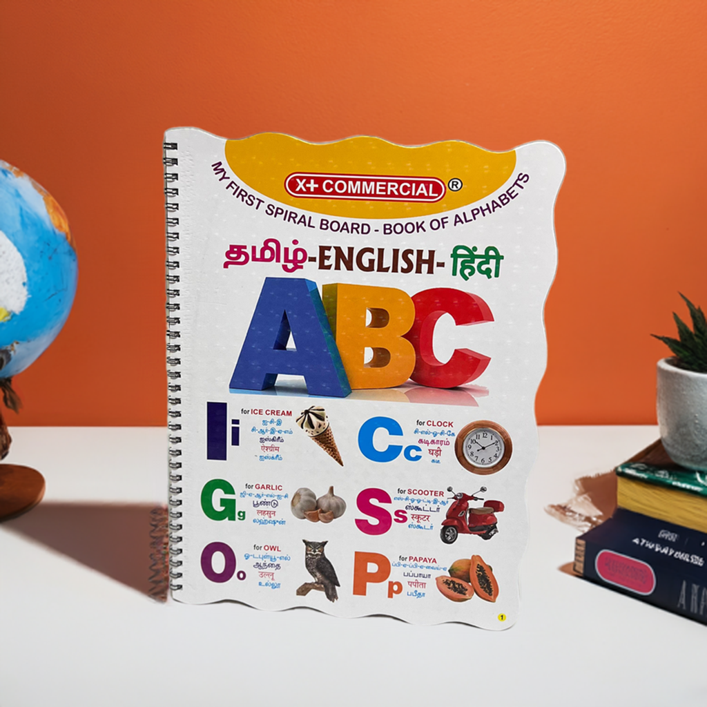 ALPHABET BOARD BOOK