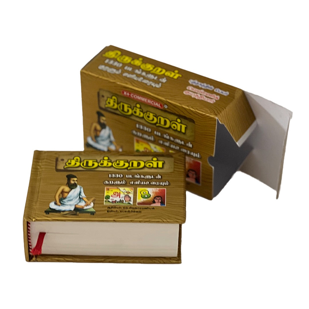 Thirukkural with pictures (Venni) Oviyangaludan