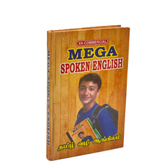 MEGA Spoken English book through Tamil